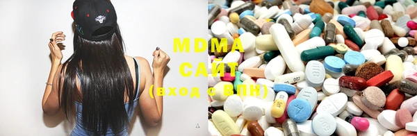 MDMA Дмитров